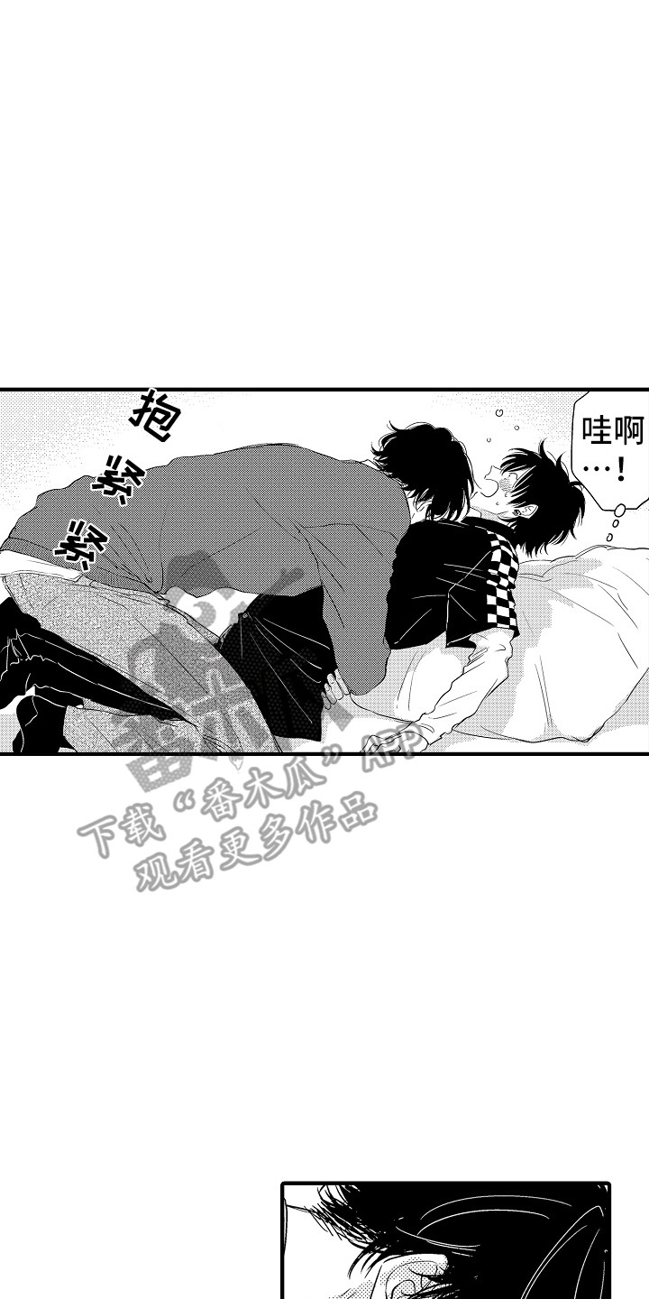 第14章：默许1