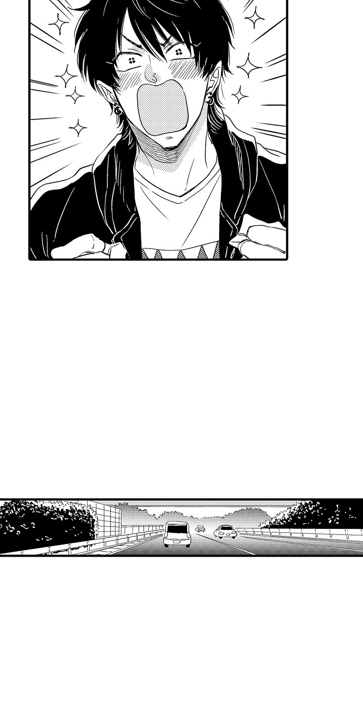 第4章：游乐场5