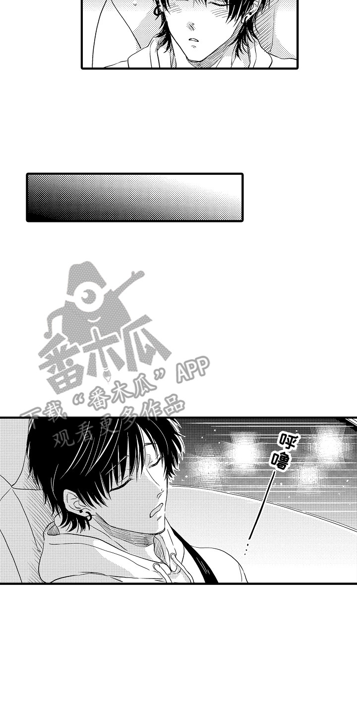 第6章：小动作13