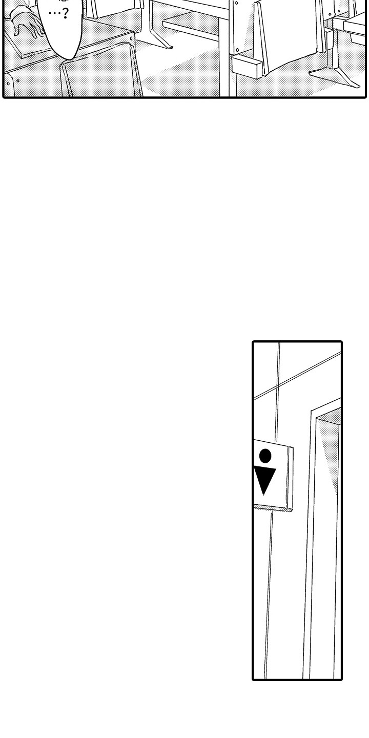 第18章：跟踪12
