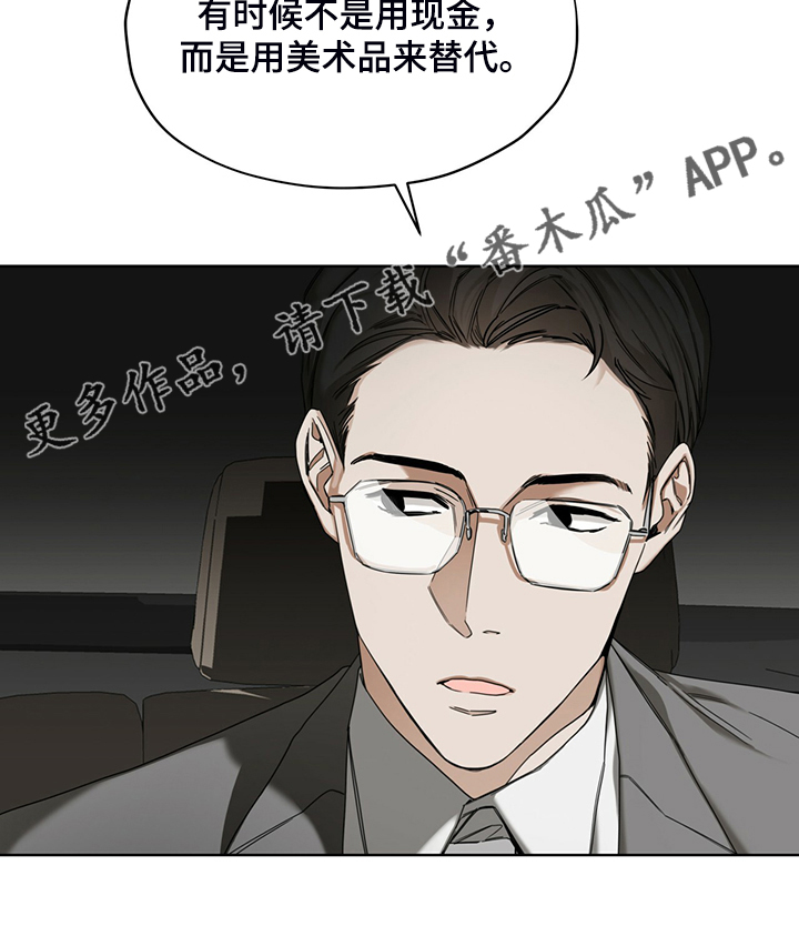 第52章：原来我是这样17