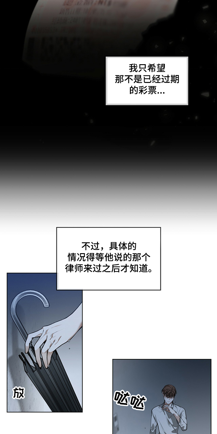 第32章：还债的机会18