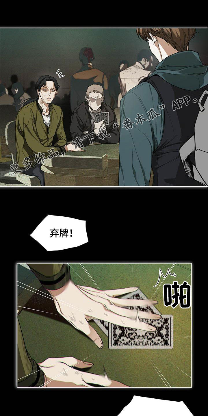 第64章：上场0
