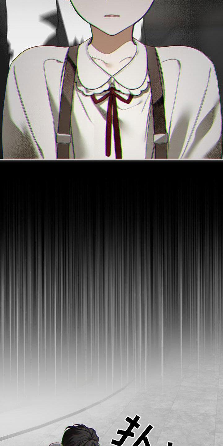 第102章：【第二季】晕倒9