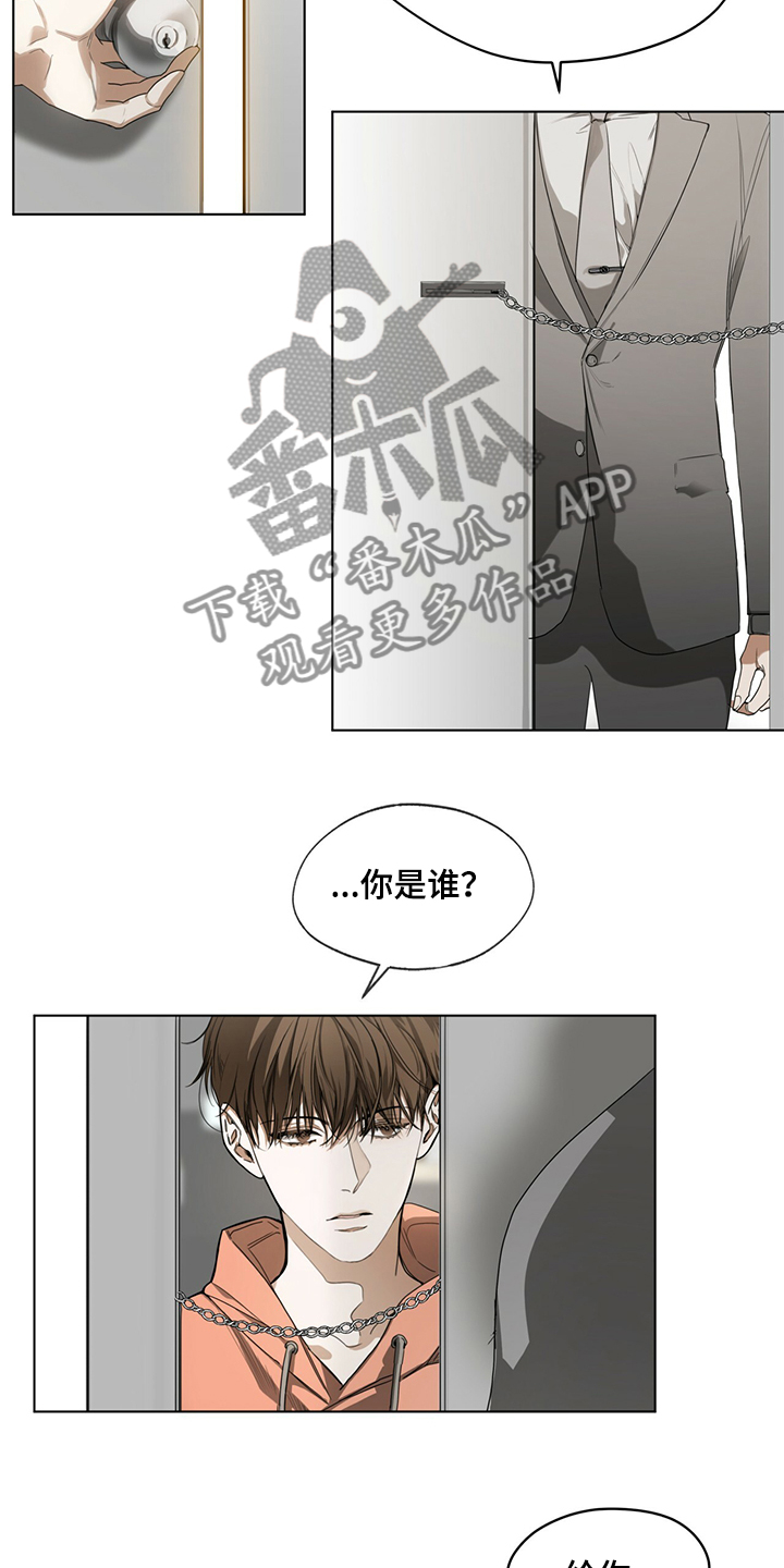 第32章：还债的机会22