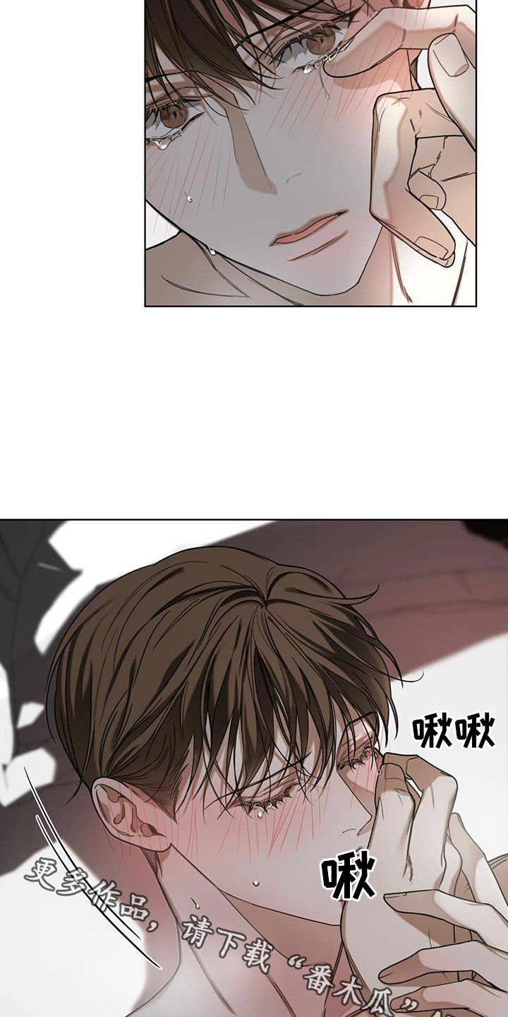 第107章：【第二季】你怎么选30