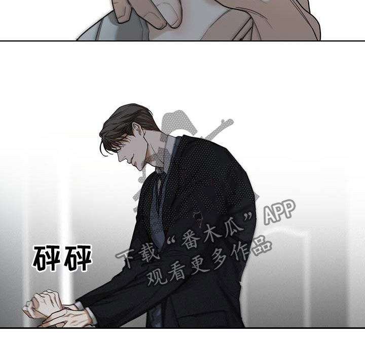 第83章：【第二季】惩罚11