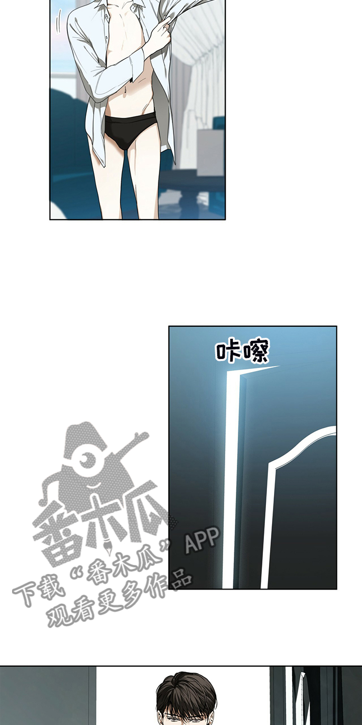 第54章：你归我所有9
