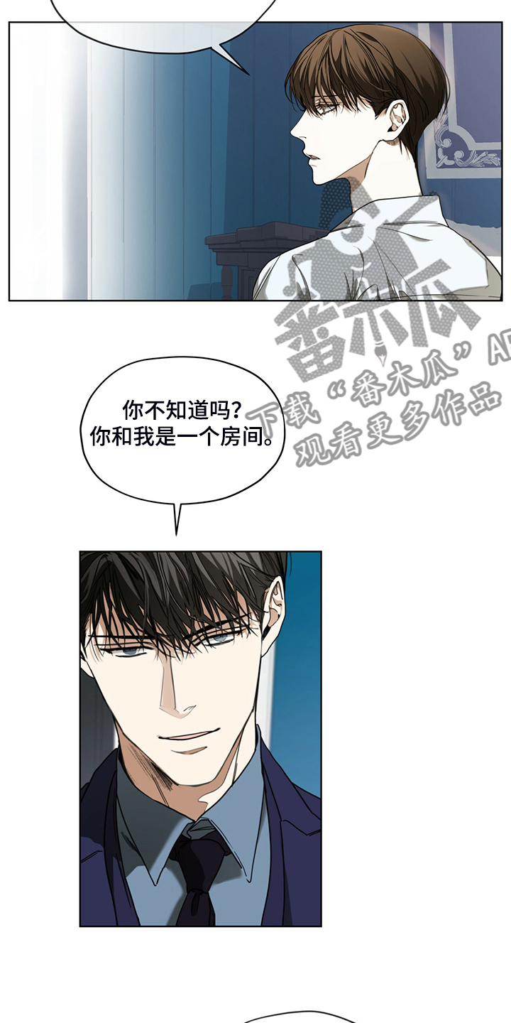 第54章：你归我所有13