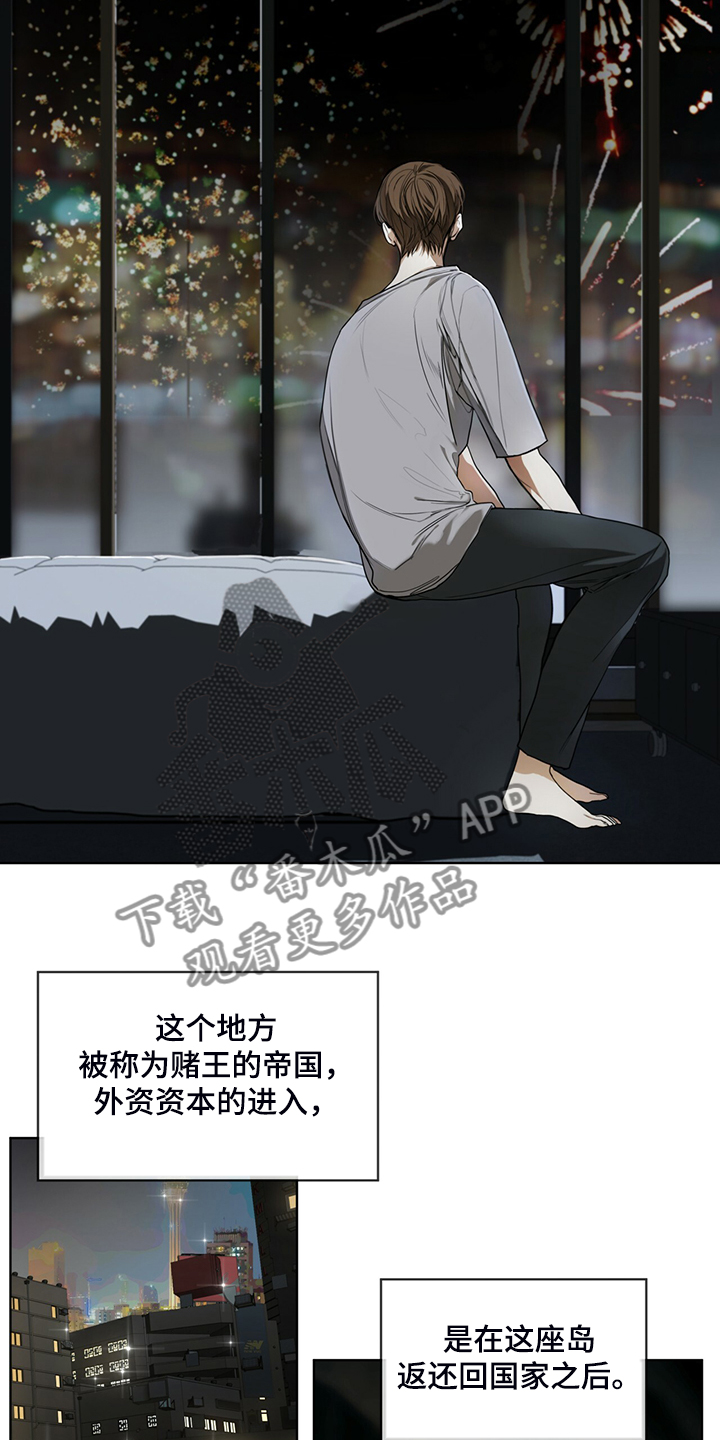 第48章：良心11