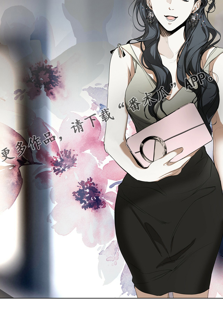 第36章：君子报仇，十年不晚14
