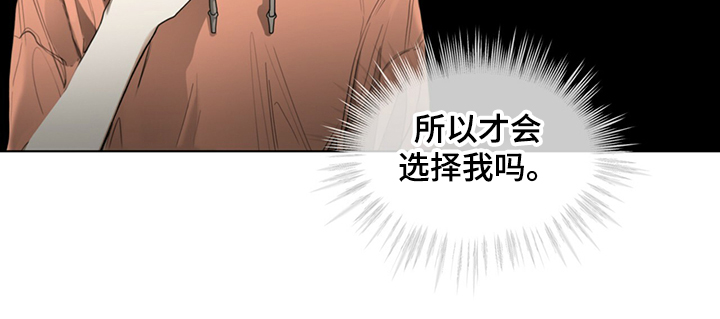 第34章：改掉你的语气7