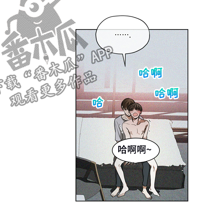 第51章：迷路的旅人11