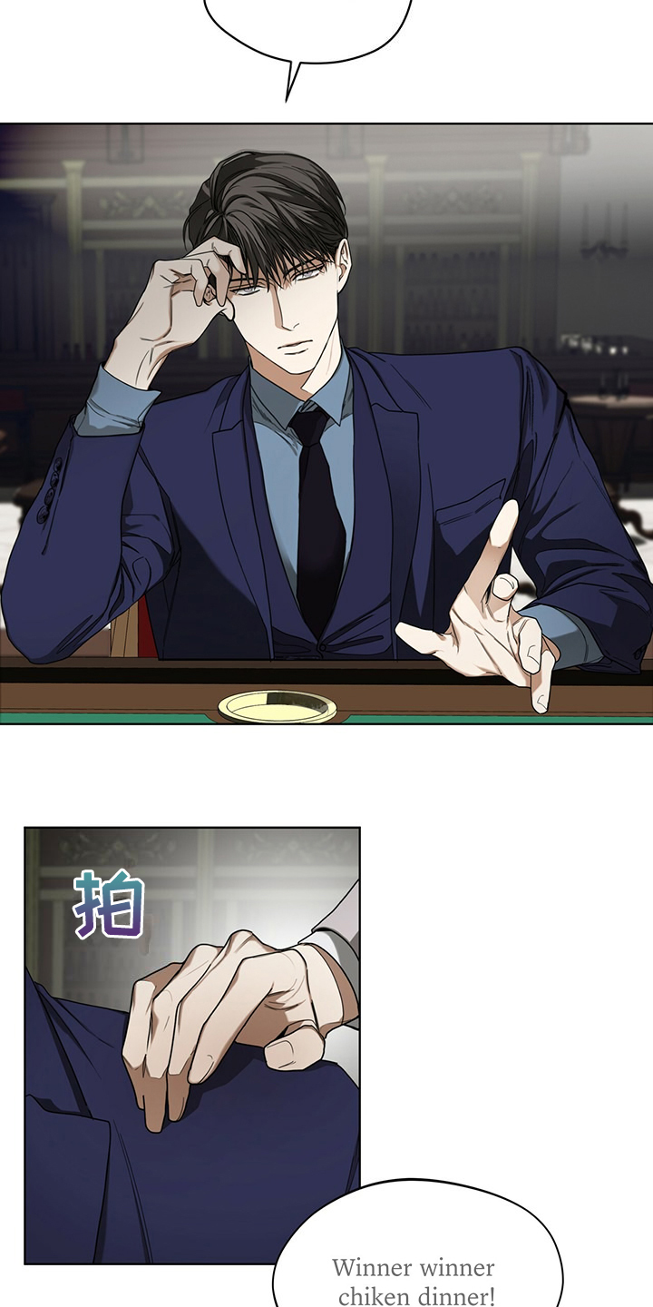 第62章：是谁赢了3