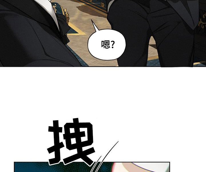 第123章：【第二季】绯闻9