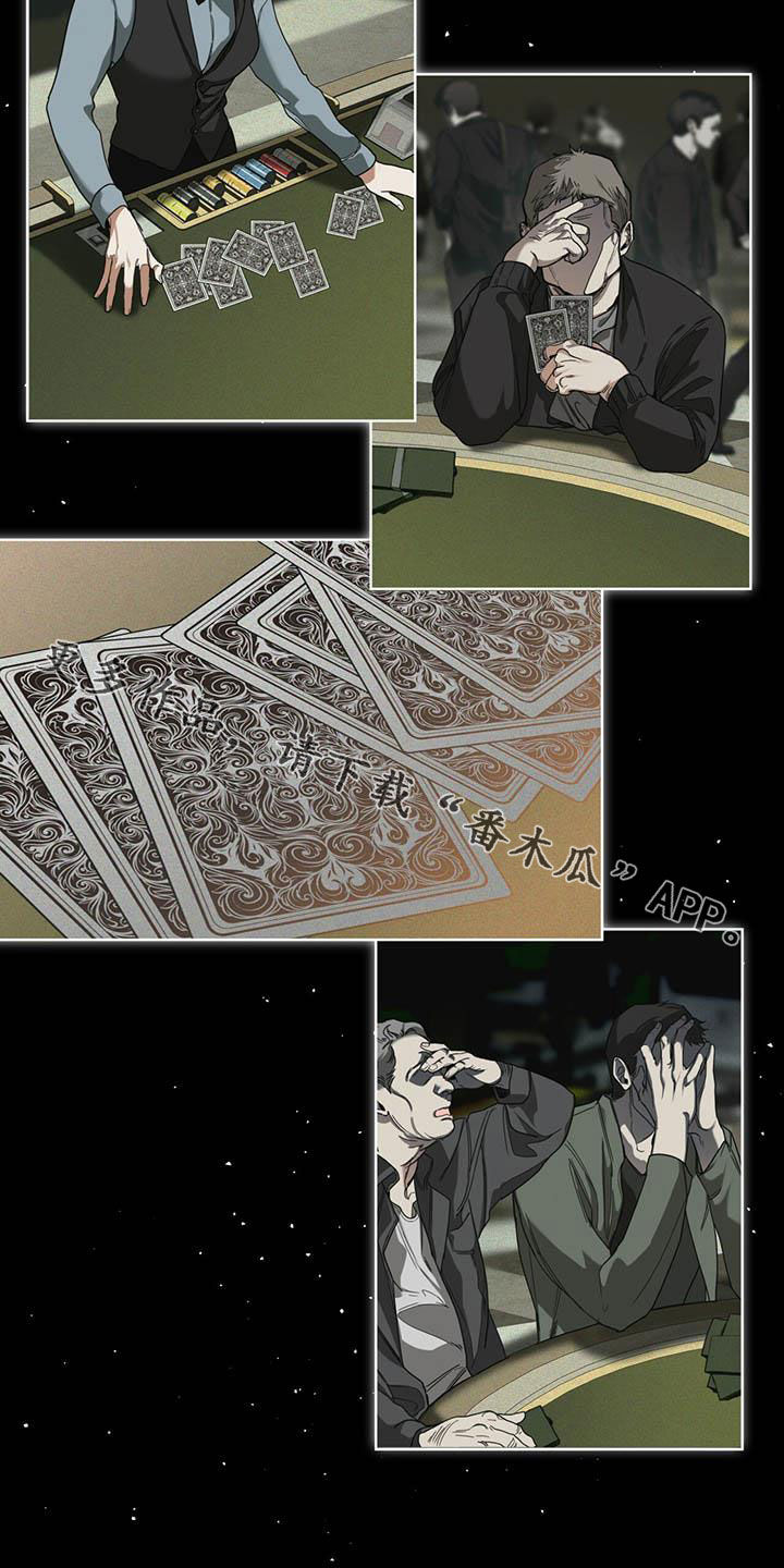 第64章：上场16