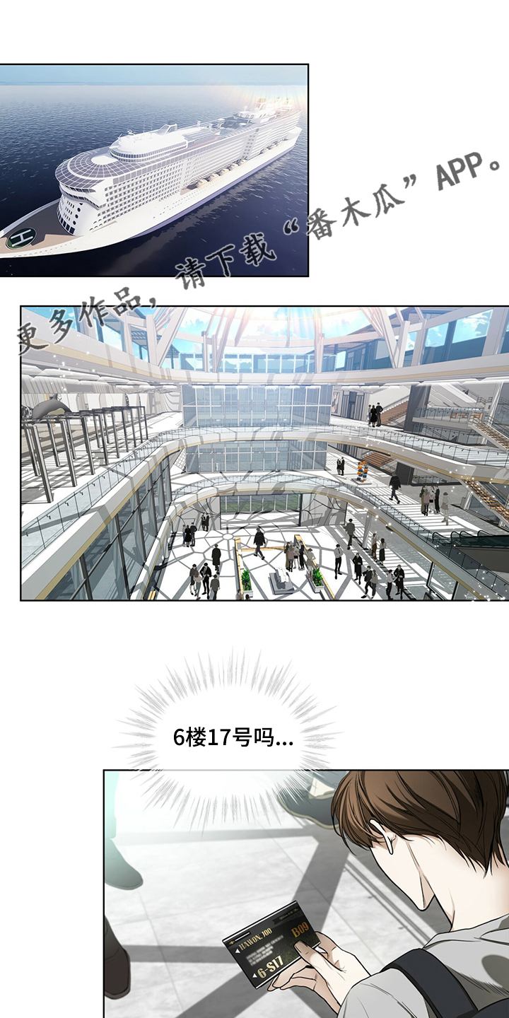 第54章：你归我所有0