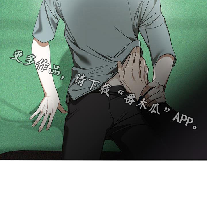 第114章：【第二季】一直想起你21