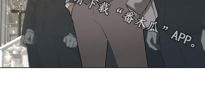 第79章：【第二季】学德语21