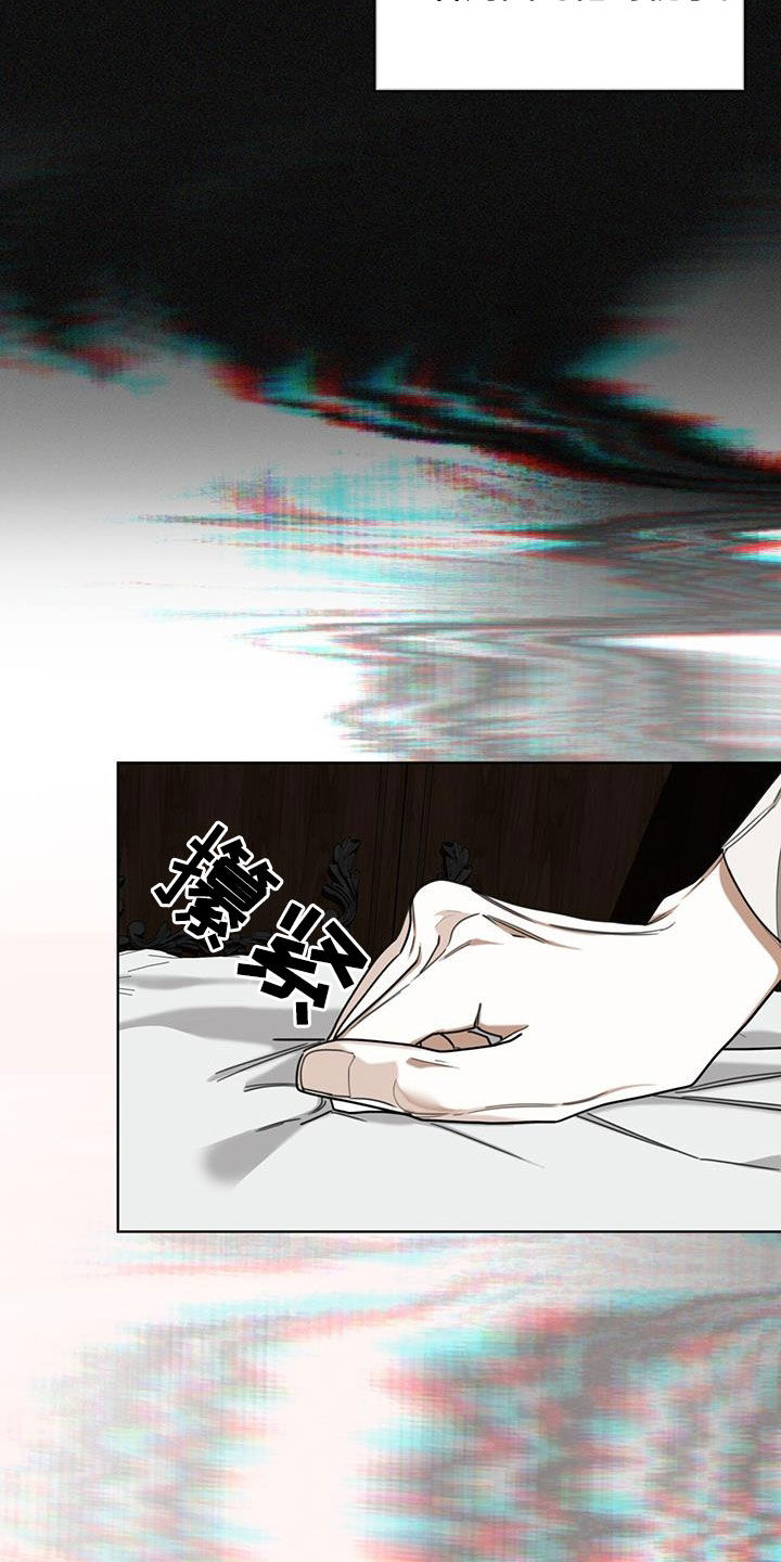 第103章：【第二季】赌命15