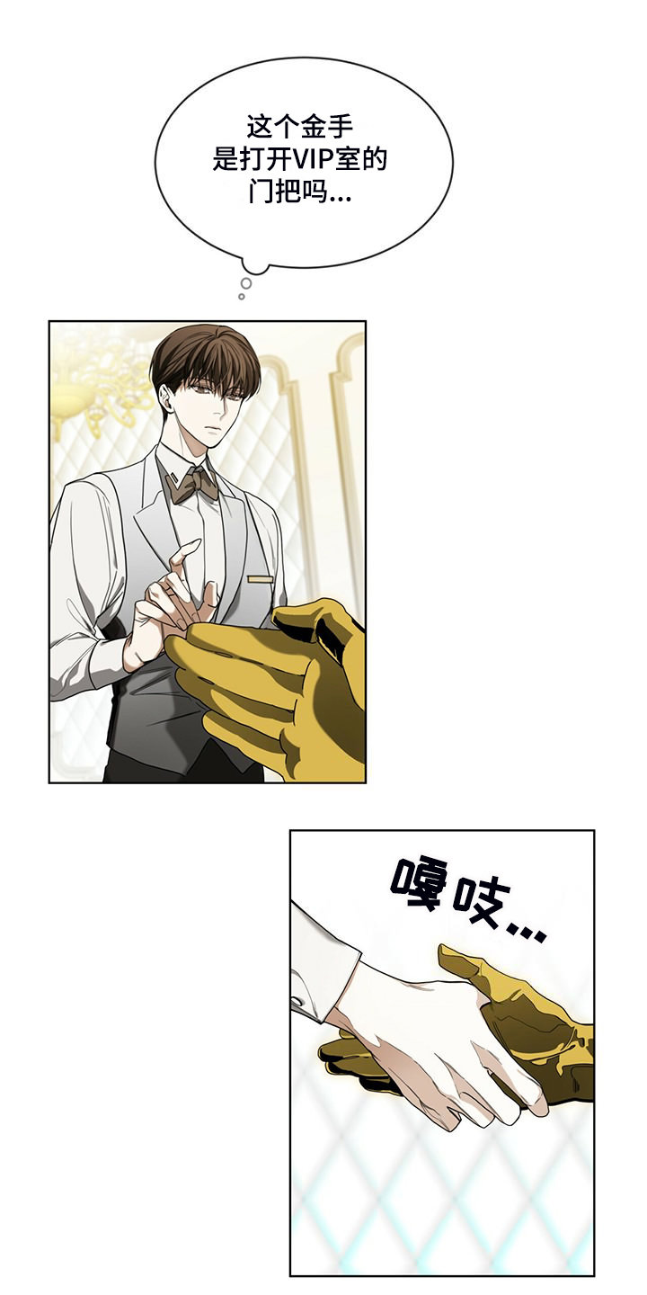 第56章：小试牛刀10