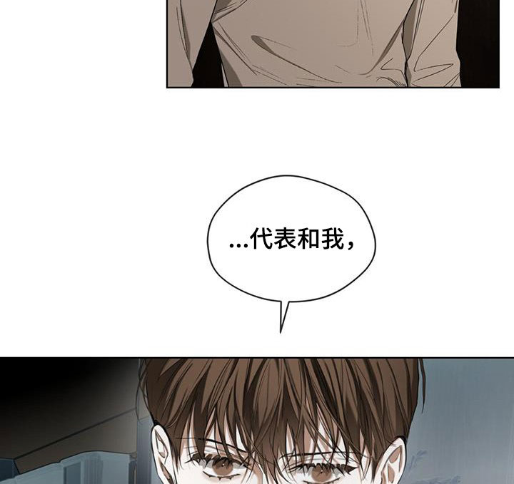 第91章：【第二季】绑架犯17