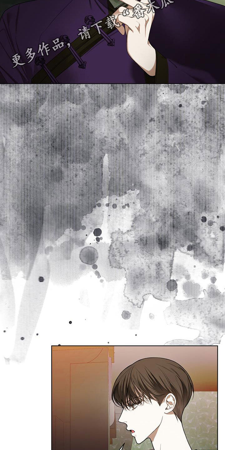 第112章：【第二季】梦想1