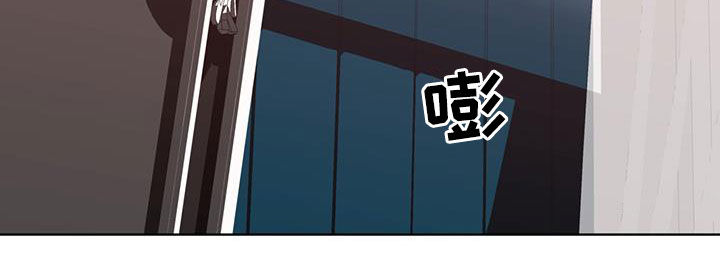 第84章：【第二季】中场休息17