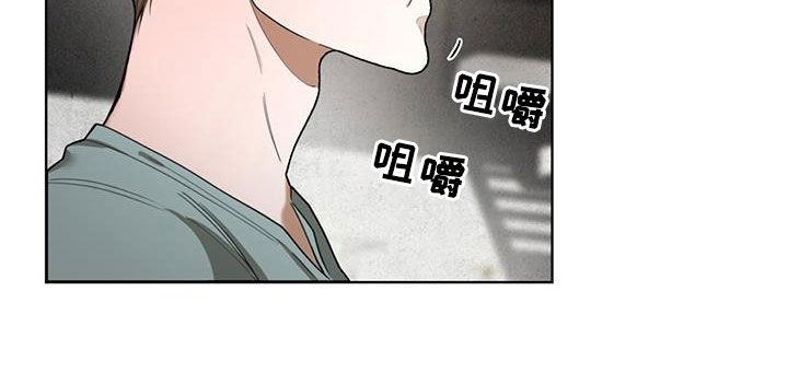 第116章：【第二季】预想23