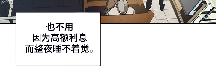 第45章：无债一身轻22