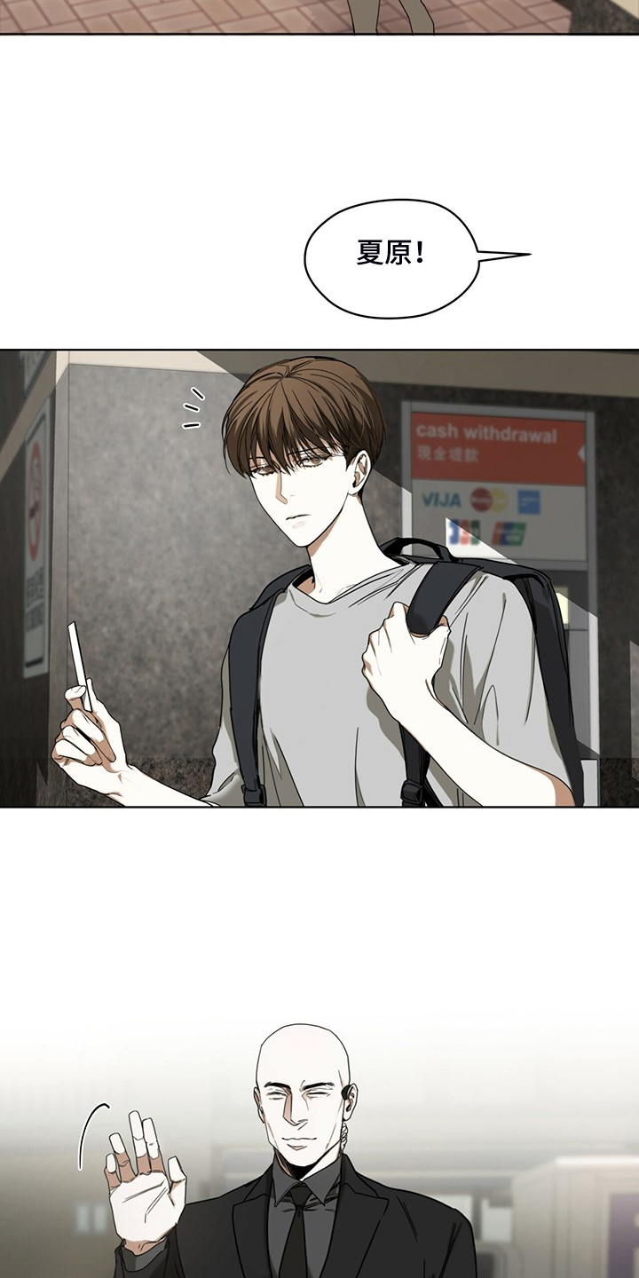 第52章：原来我是这样8