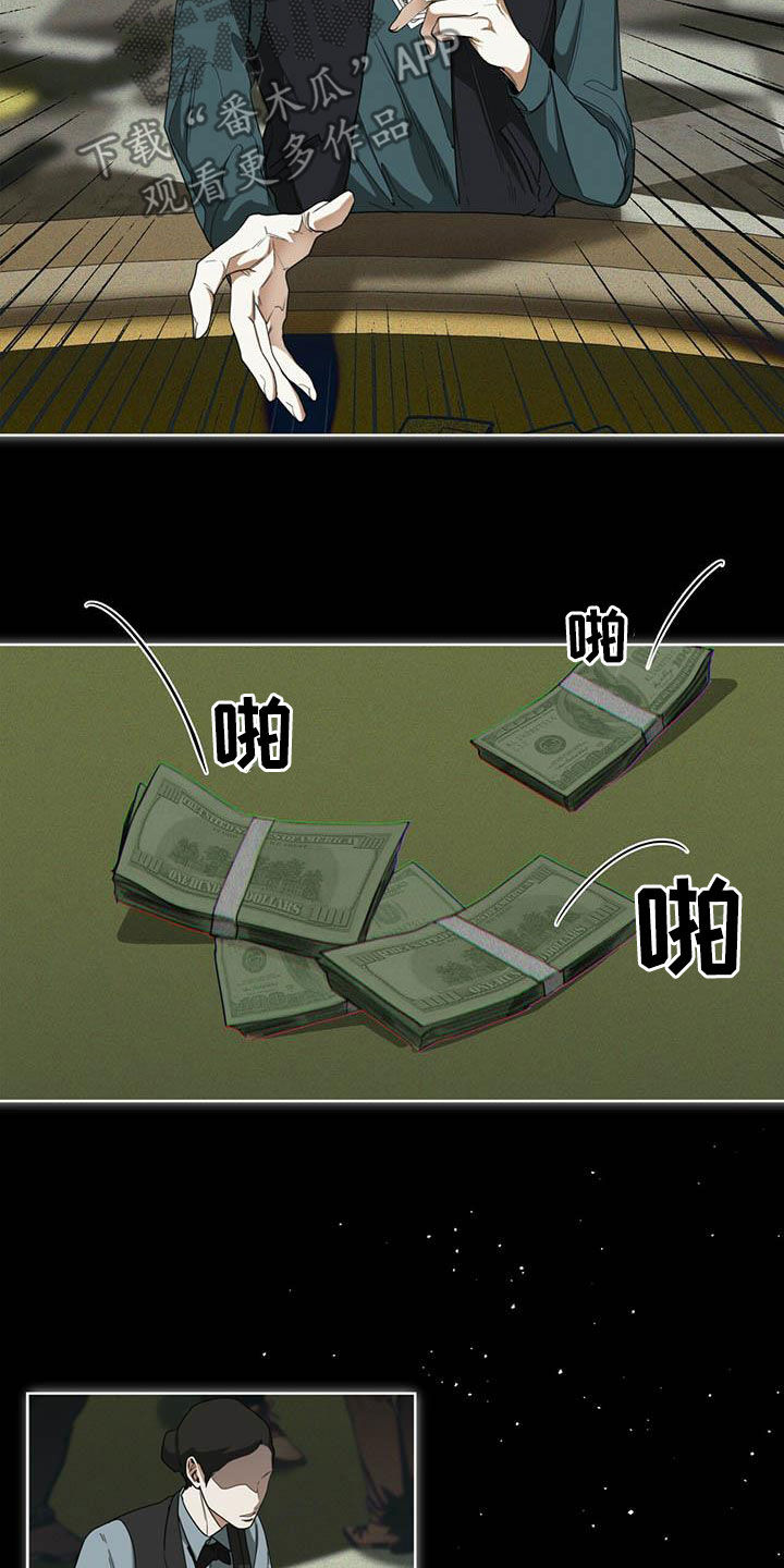 第64章：上场15