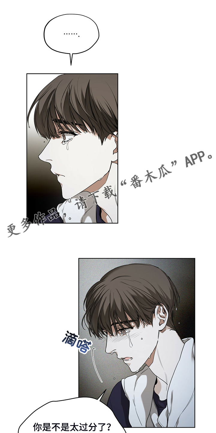 第50章：不要再期待0