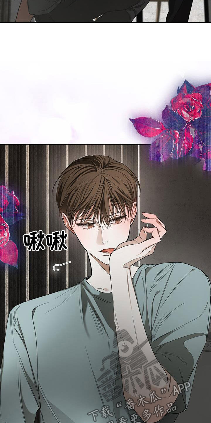 第117章：【第二季】一条船上的人1