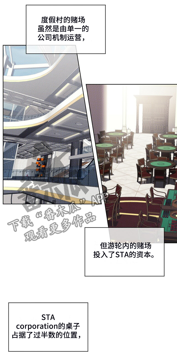 第56章：小试牛刀17