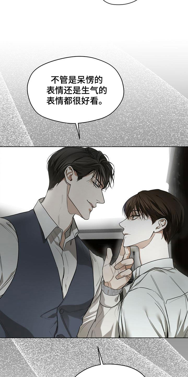 第74章：好奇10