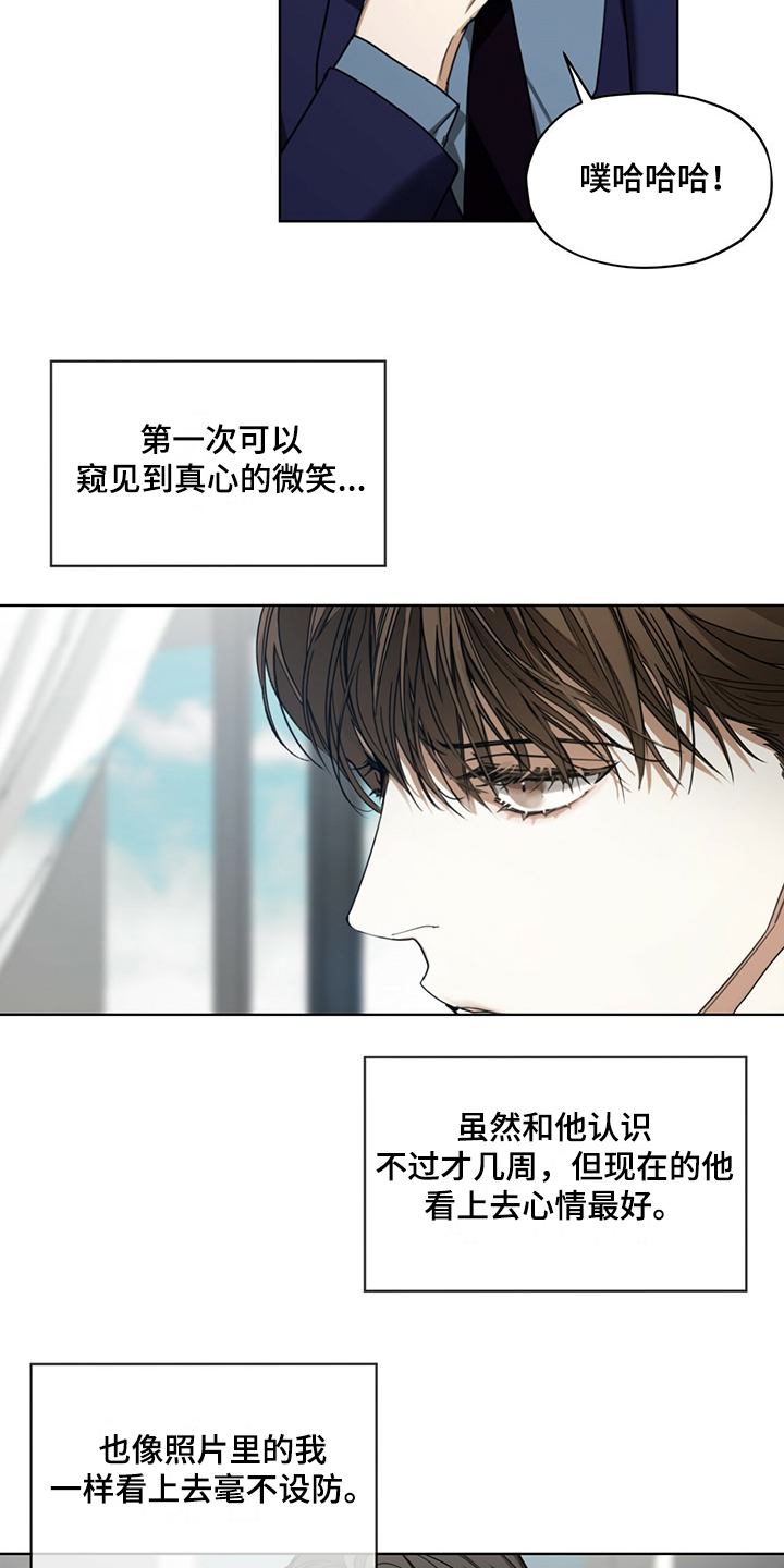 第56章：小试牛刀1