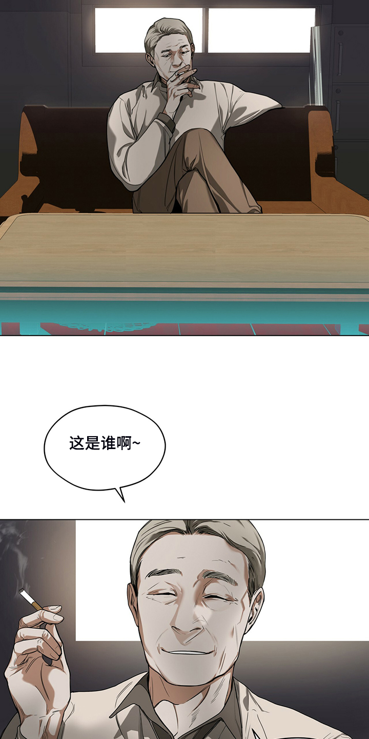 第45章：无债一身轻9