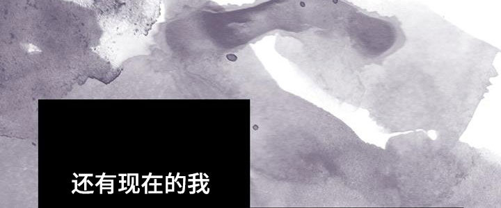 第99章：【第二季】躲过陷阱11
