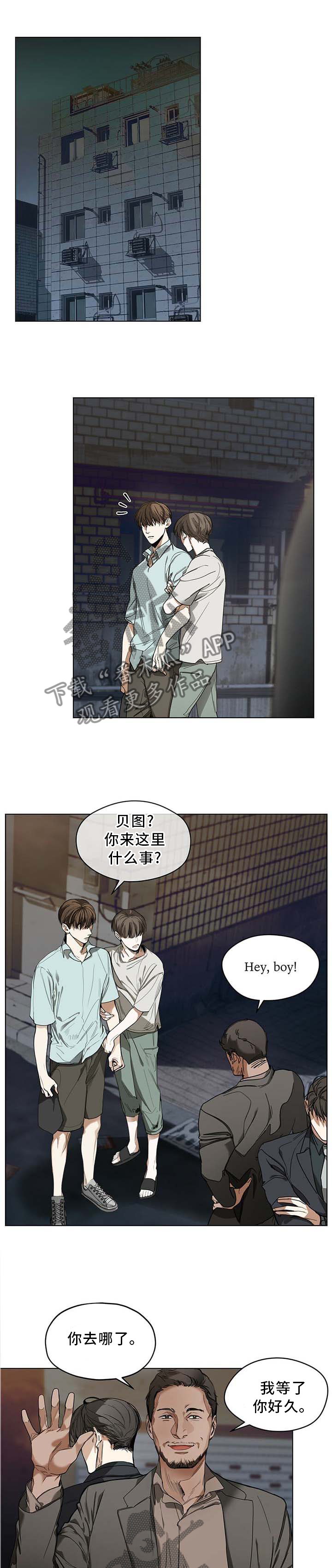 第22章：理解5