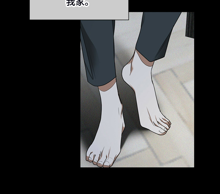 第47章：更可怕的希望11