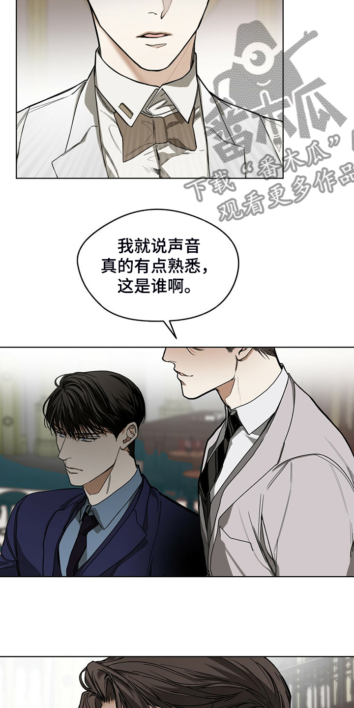 第62章：是谁赢了11