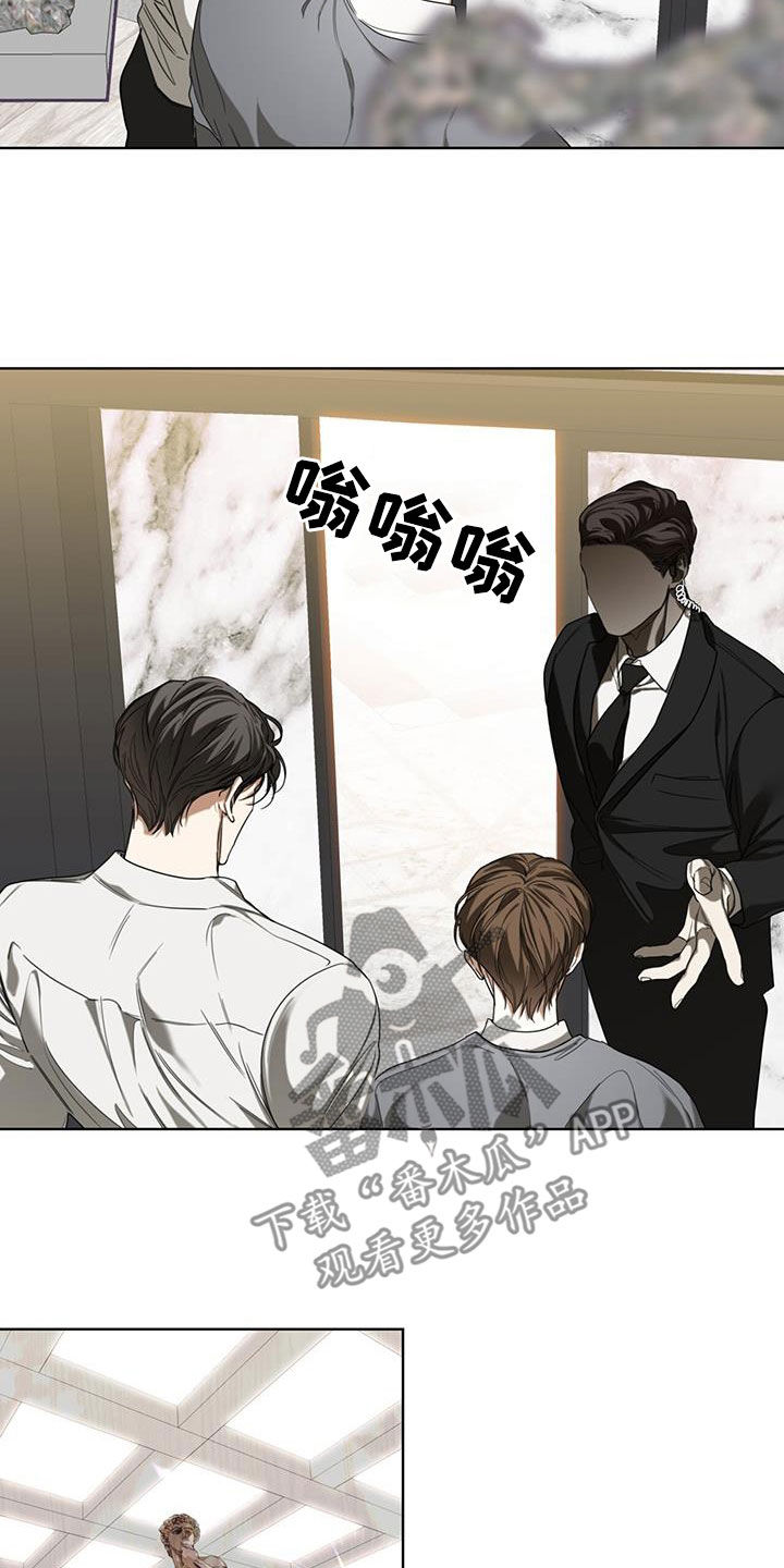 第101章：【第二季】原罪5