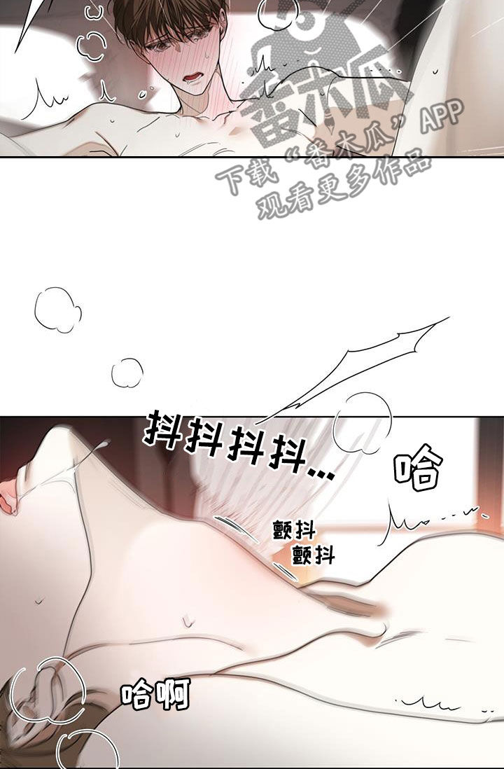 第106章：【第二季】熟练26
