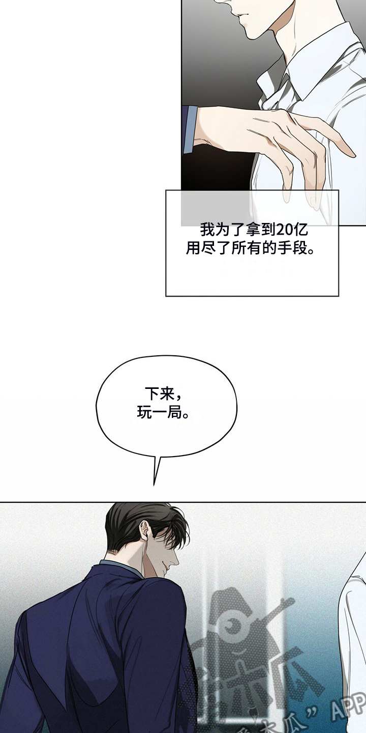 第56章：小试牛刀6