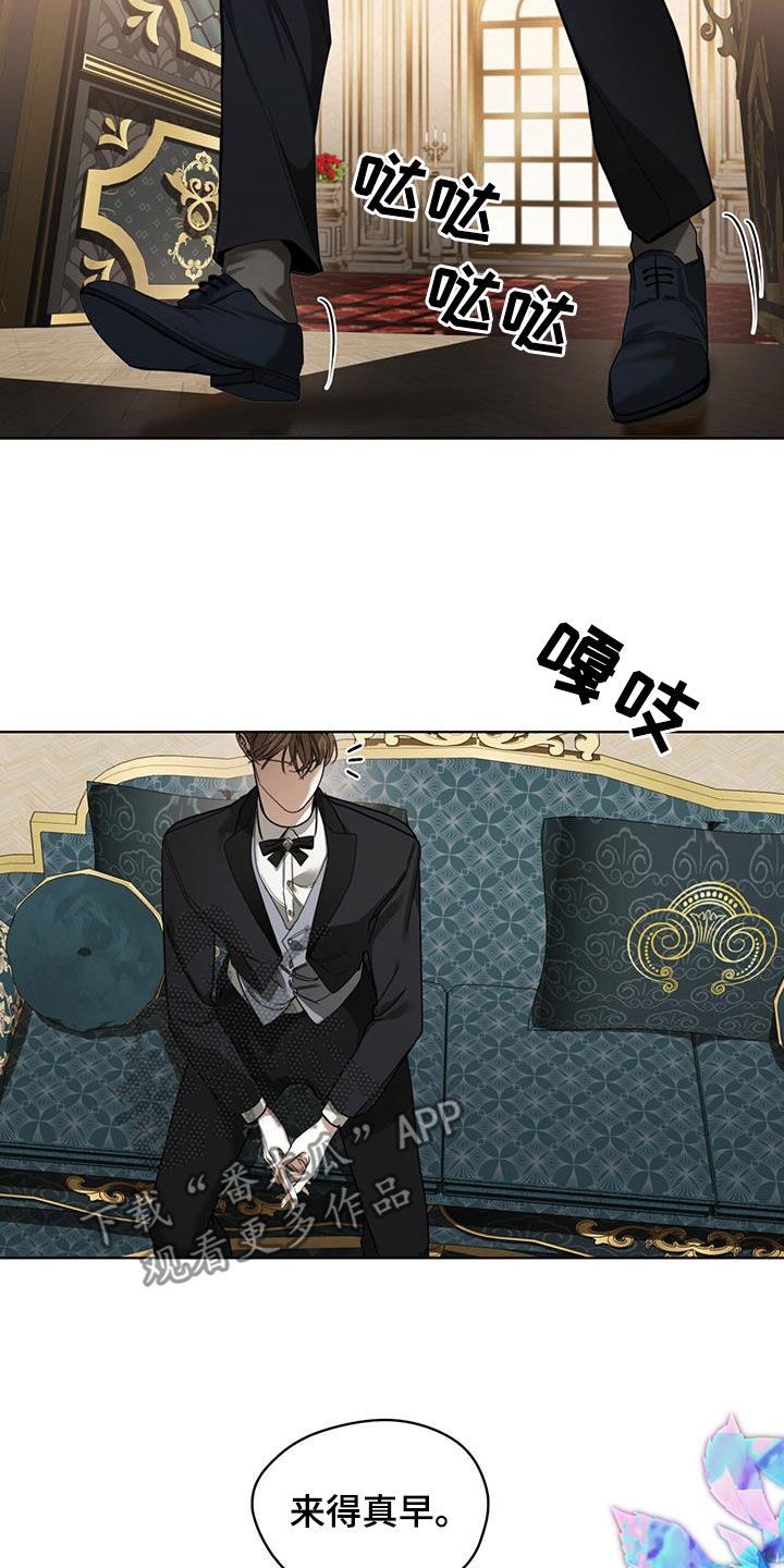 第122章：【第二季】度假村18