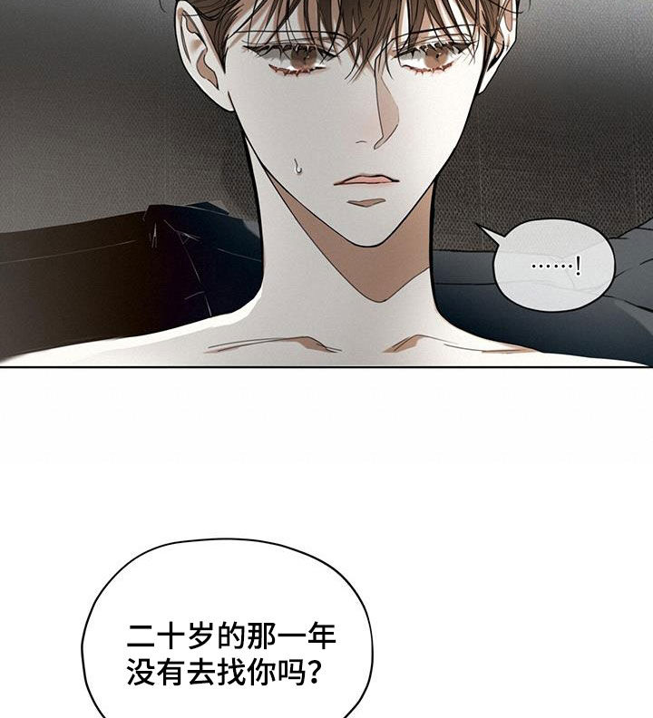 第109章：【第二季】皇家同花顺5