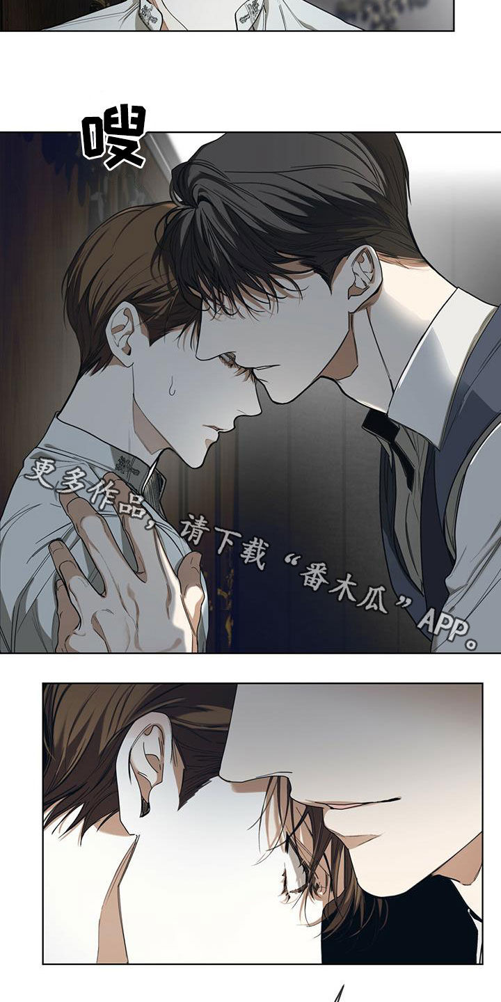 第74章：好奇19