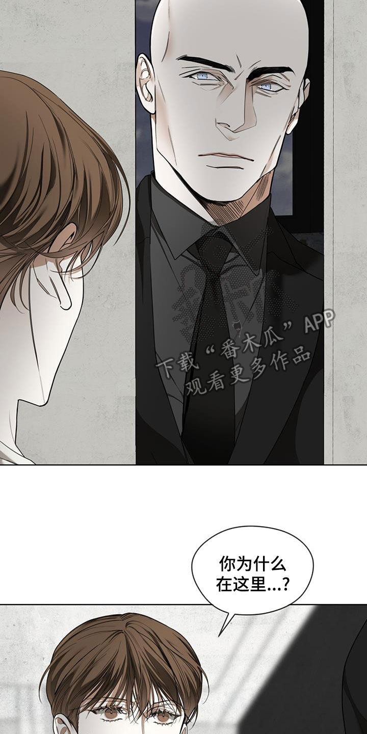 第121章：【第二季】一封信23