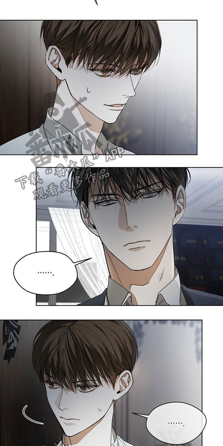 第74章：好奇18